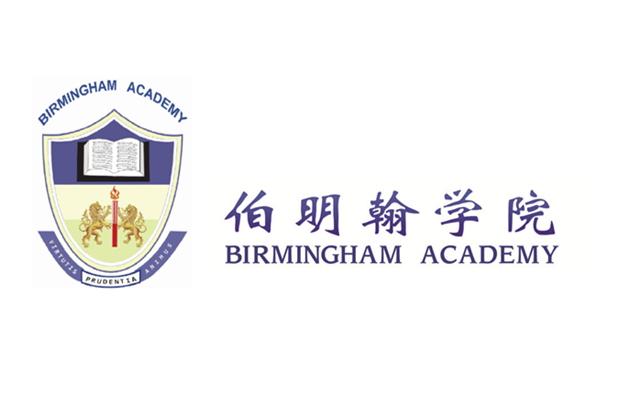 Birmingham-Academy-Singapore